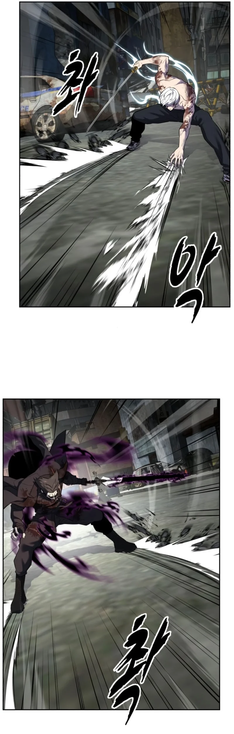 Chapter 123 - halaman 83
