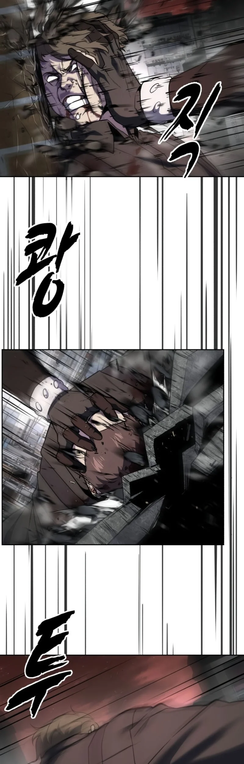 Chapter 123 - halaman 24