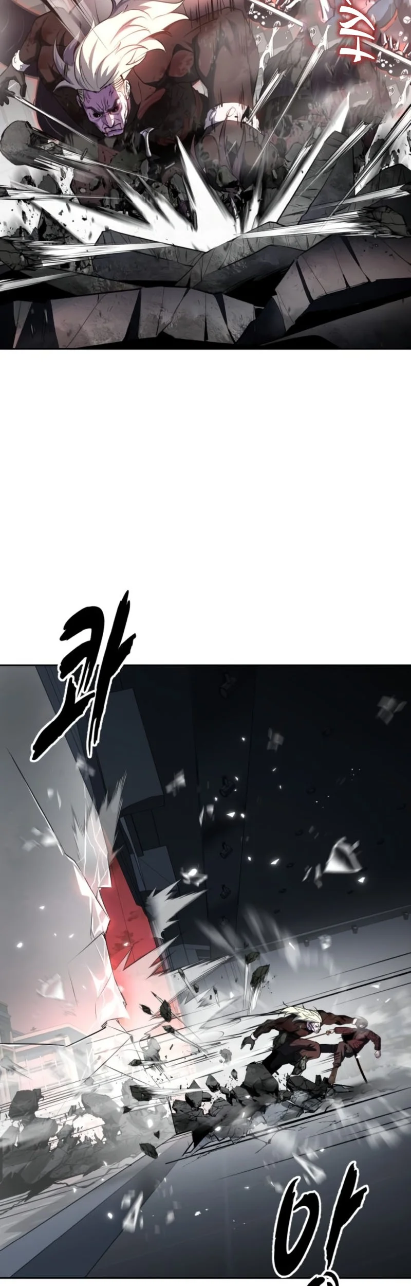 Chapter 123 - halaman 44