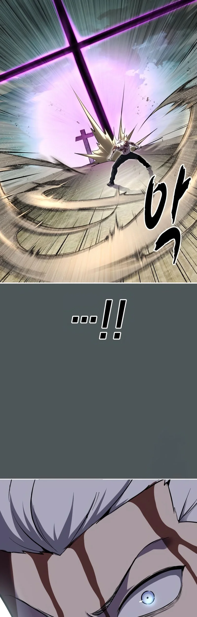 Chapter 124 - halaman 24