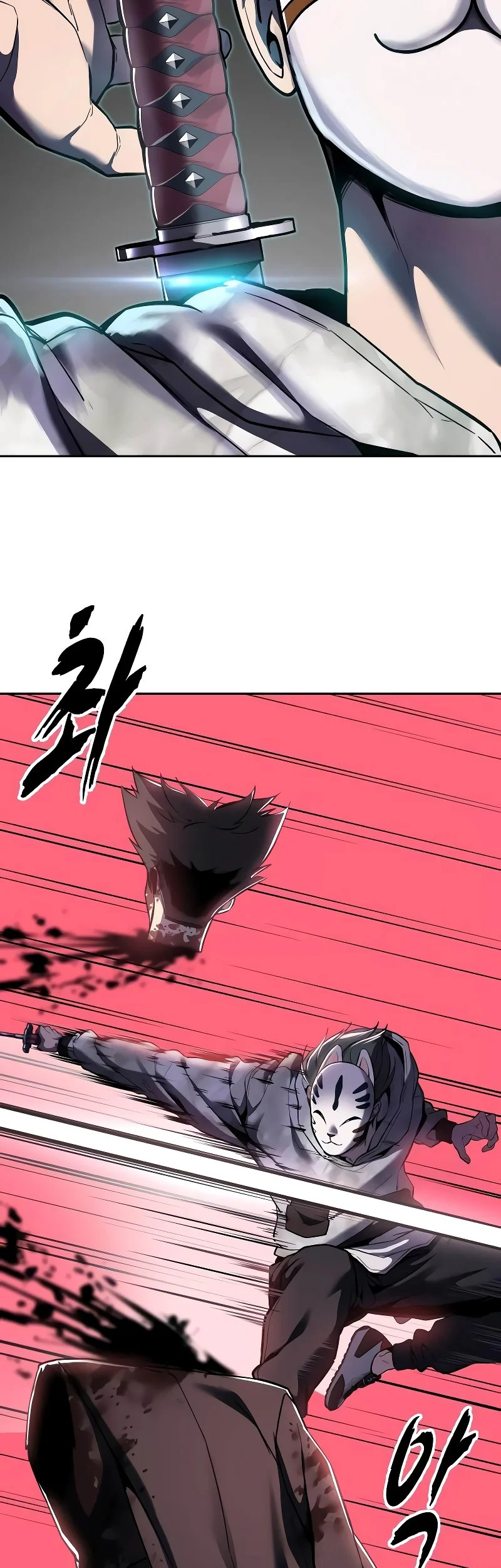 Chapter 125 - halaman 69