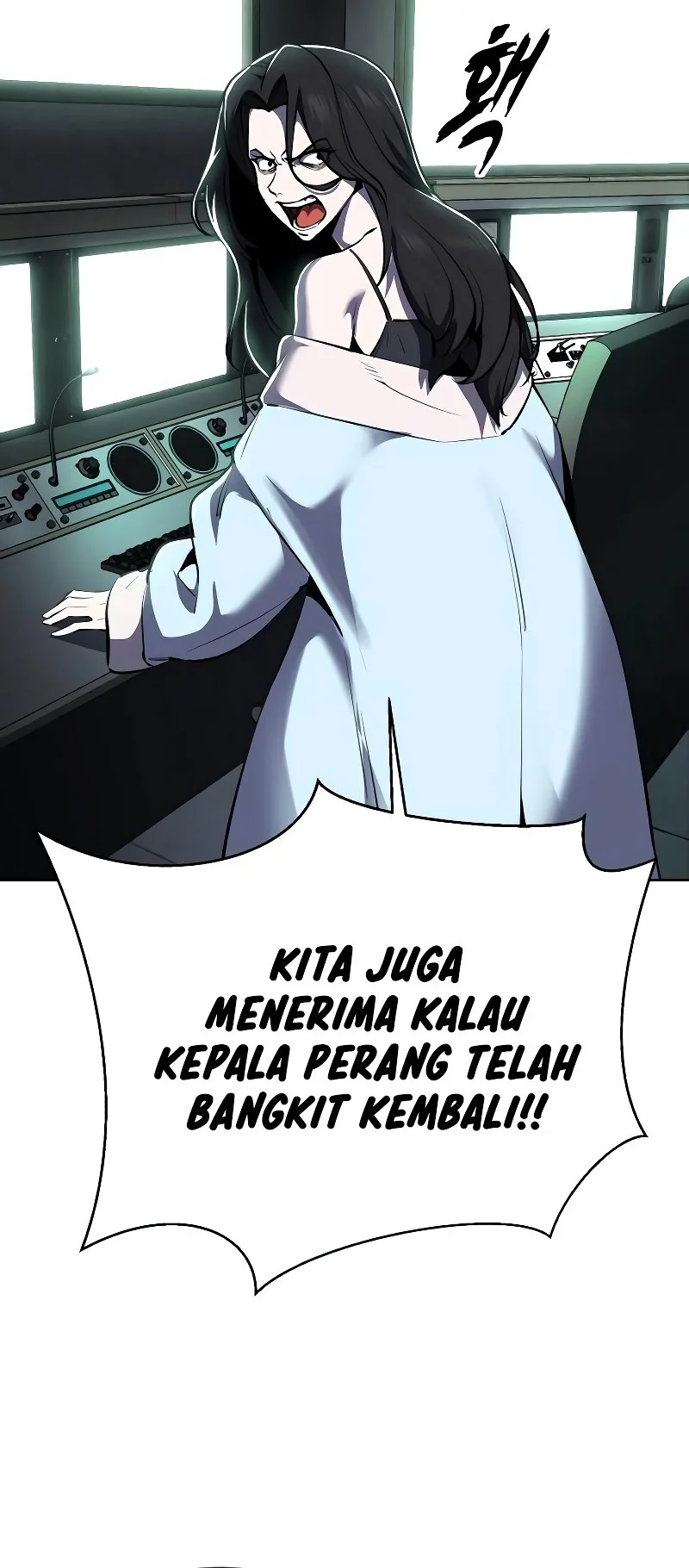 Chapter 125 - halaman 82