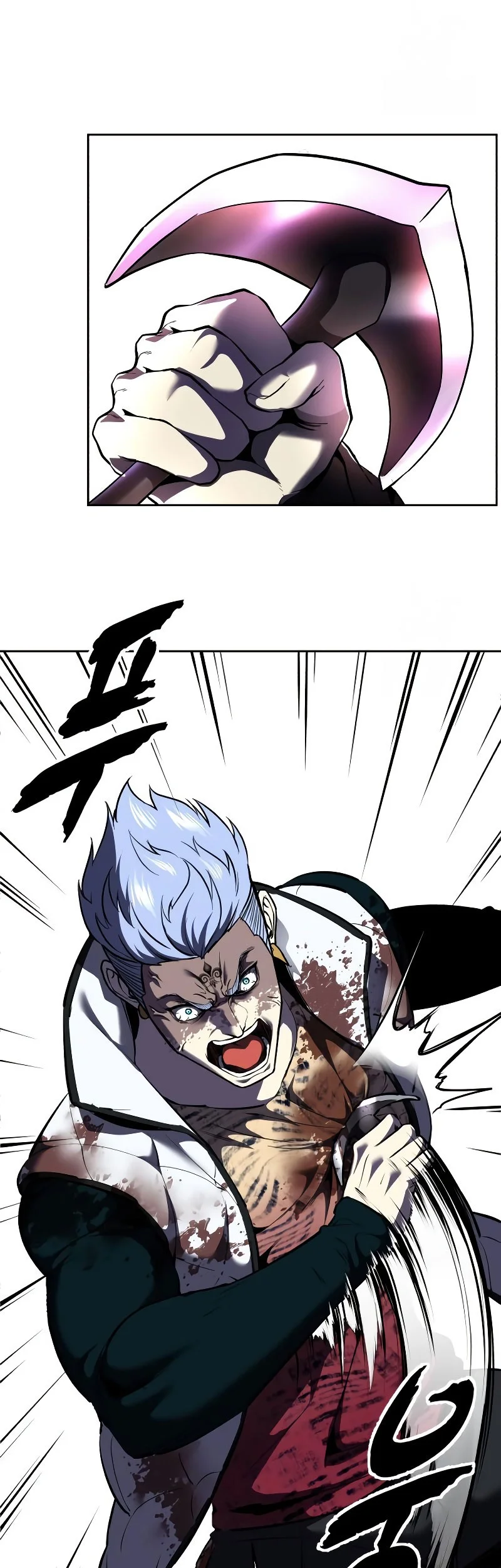 Chapter 126 - halaman 69