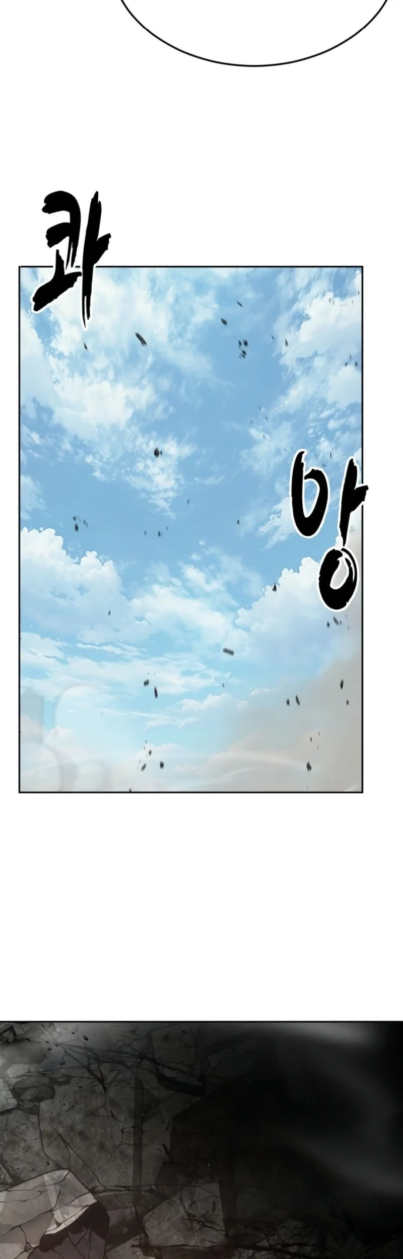 Chapter 127 - halaman 55