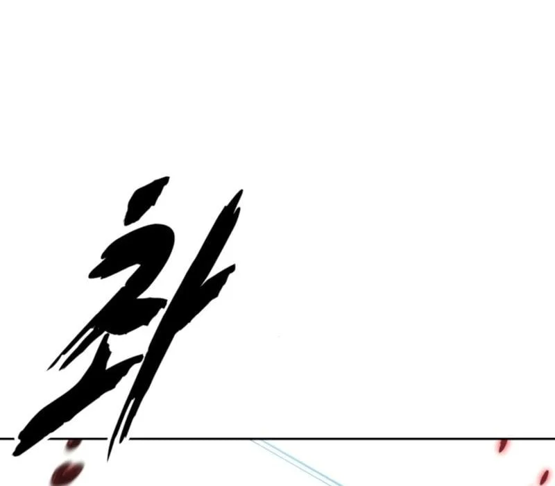 Chapter 129 - halaman 72