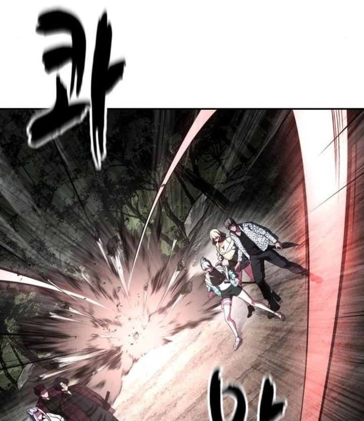 Chapter 130 - halaman 84