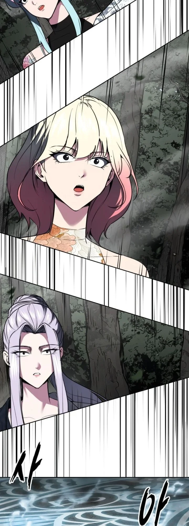 Chapter 131 - halaman 26