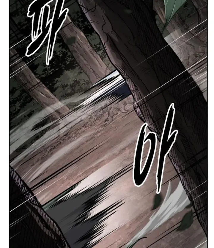Chapter 134 - halaman 57