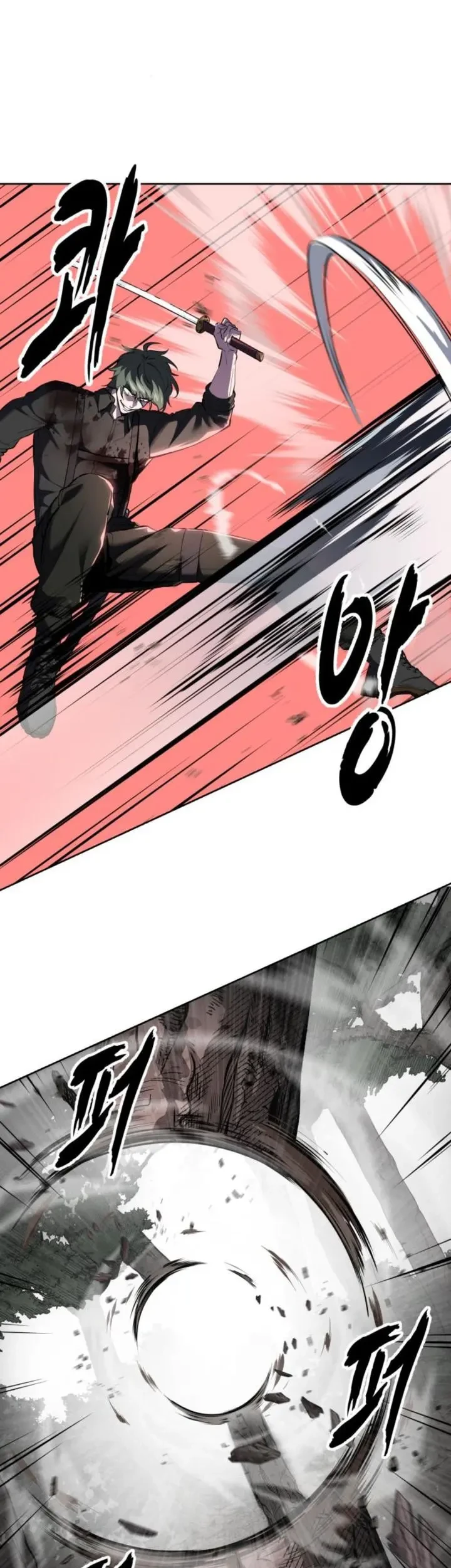 Chapter 134 - halaman 69