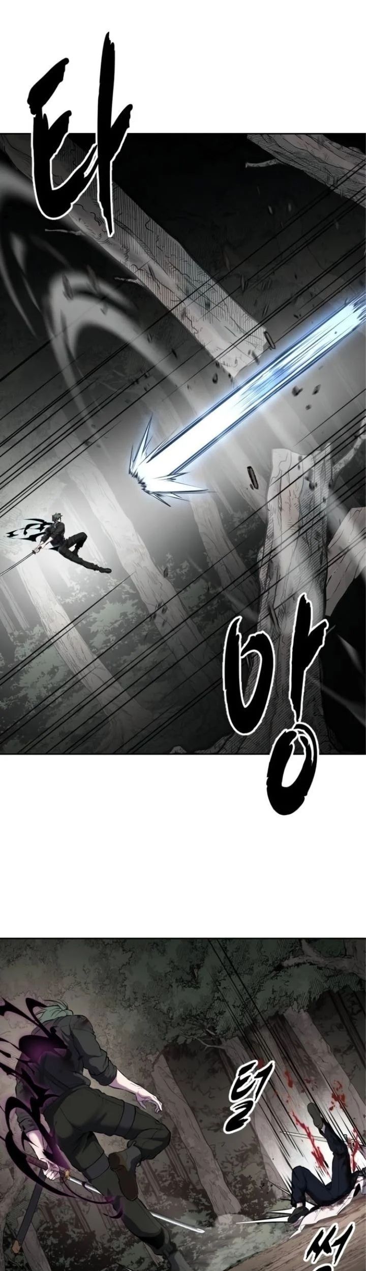 Chapter 135 - halaman 30