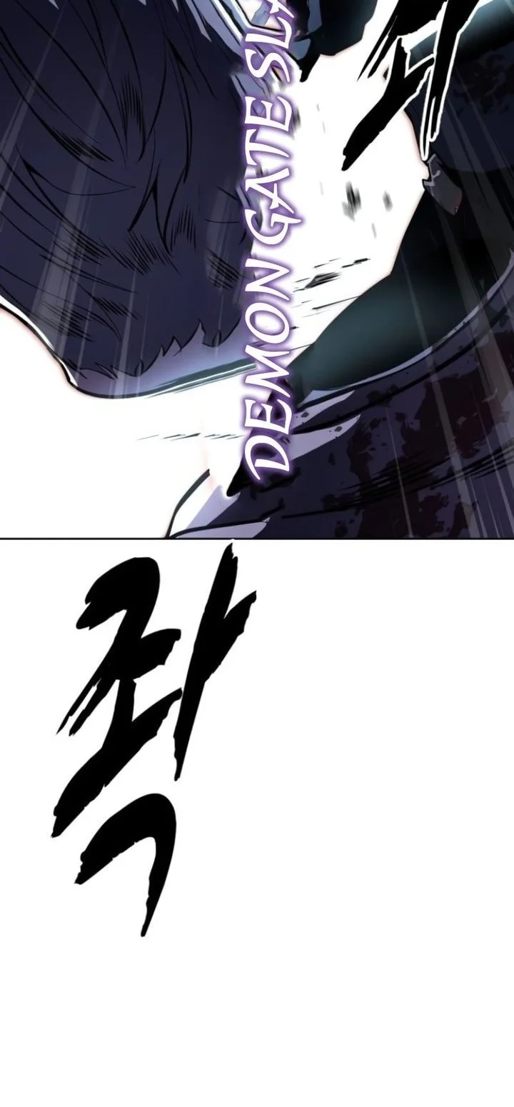 Chapter 135 - halaman 74