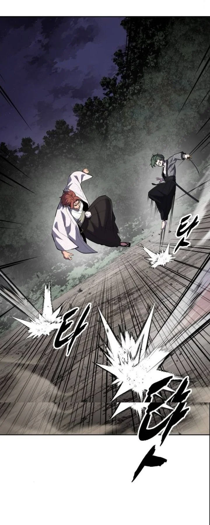 Chapter 137 - halaman 25