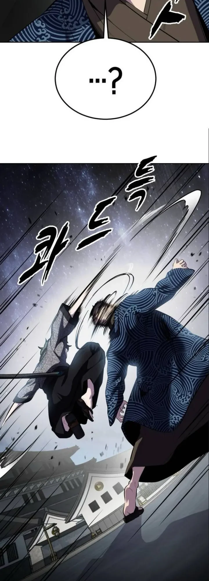 Chapter 137 - halaman 114