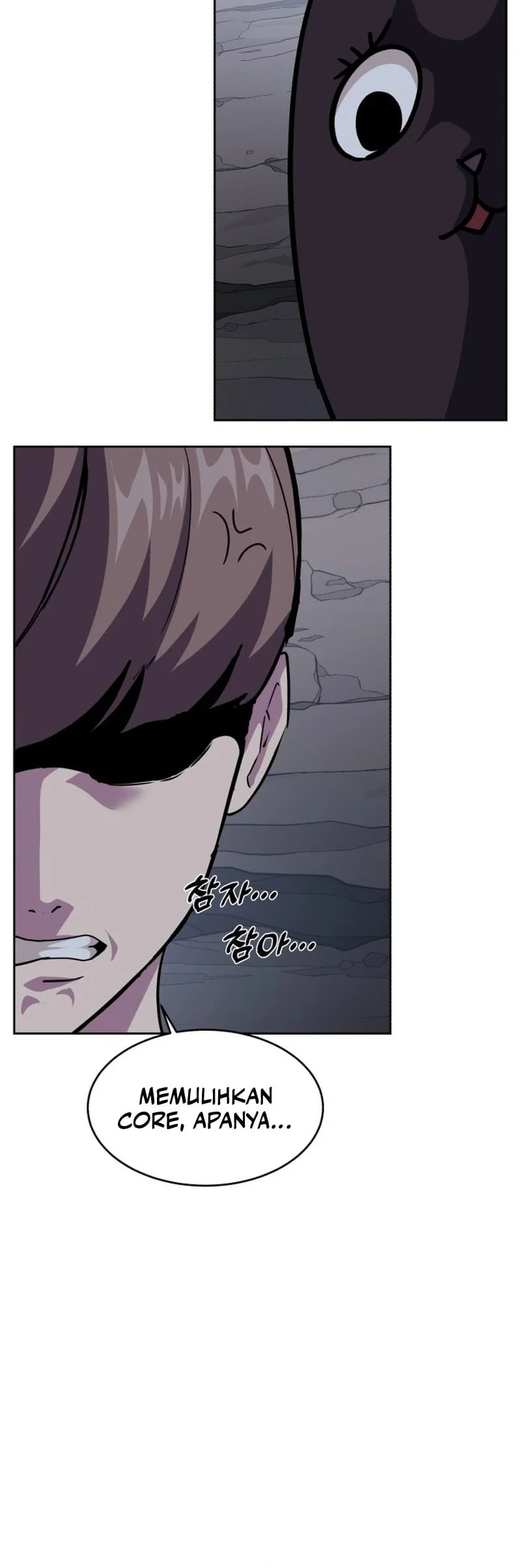 Chapter 14 - halaman 79