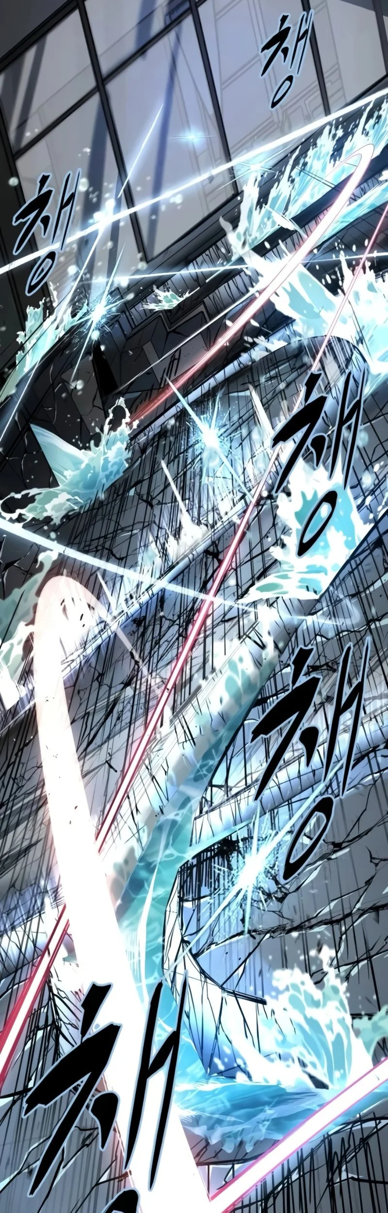 Chapter 141 - halaman 28