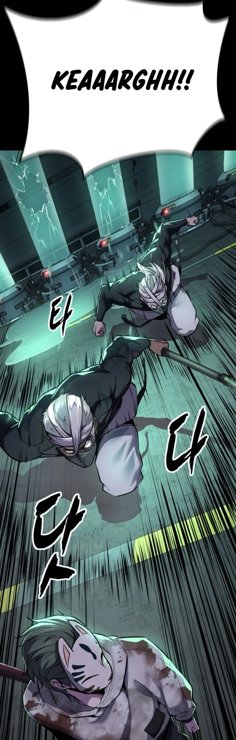 Chapter 143 - halaman 53