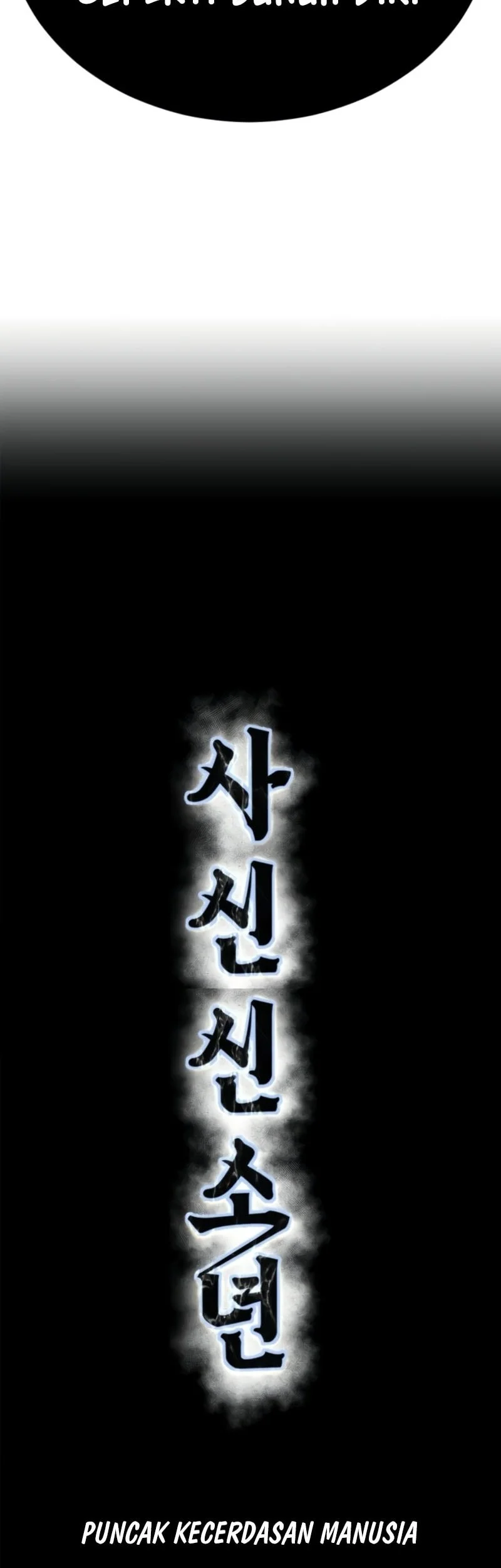 Chapter 143 - halaman 3