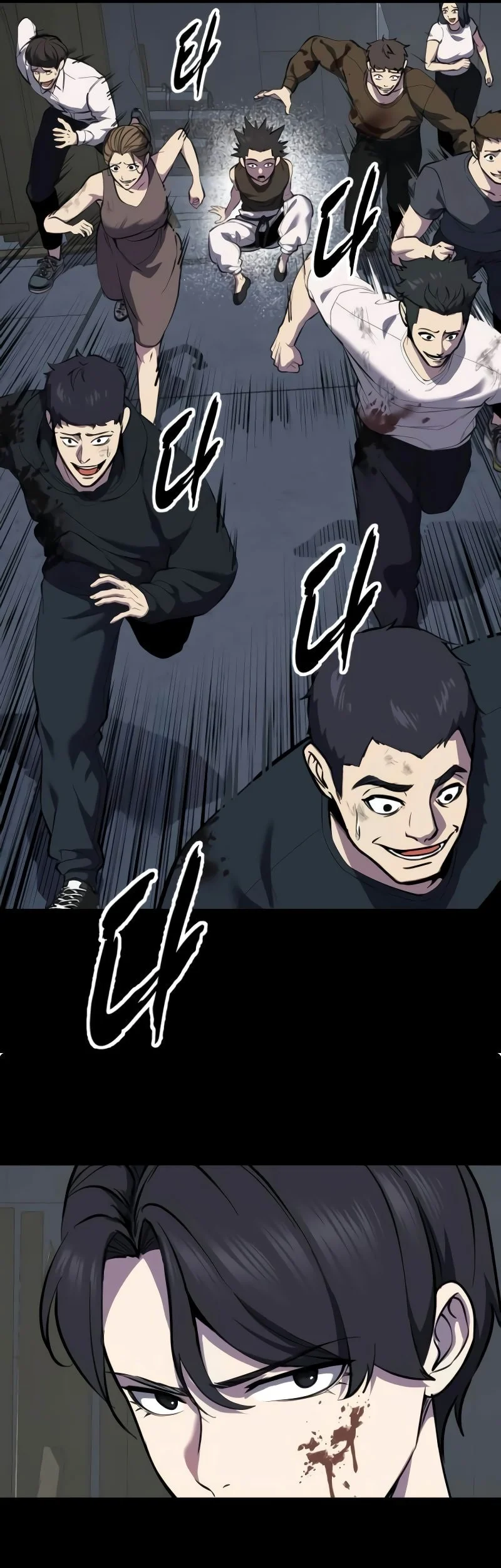 Chapter 145 - halaman 84