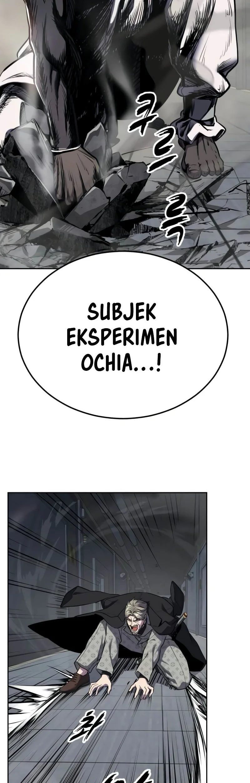 Chapter 145 - halaman 25