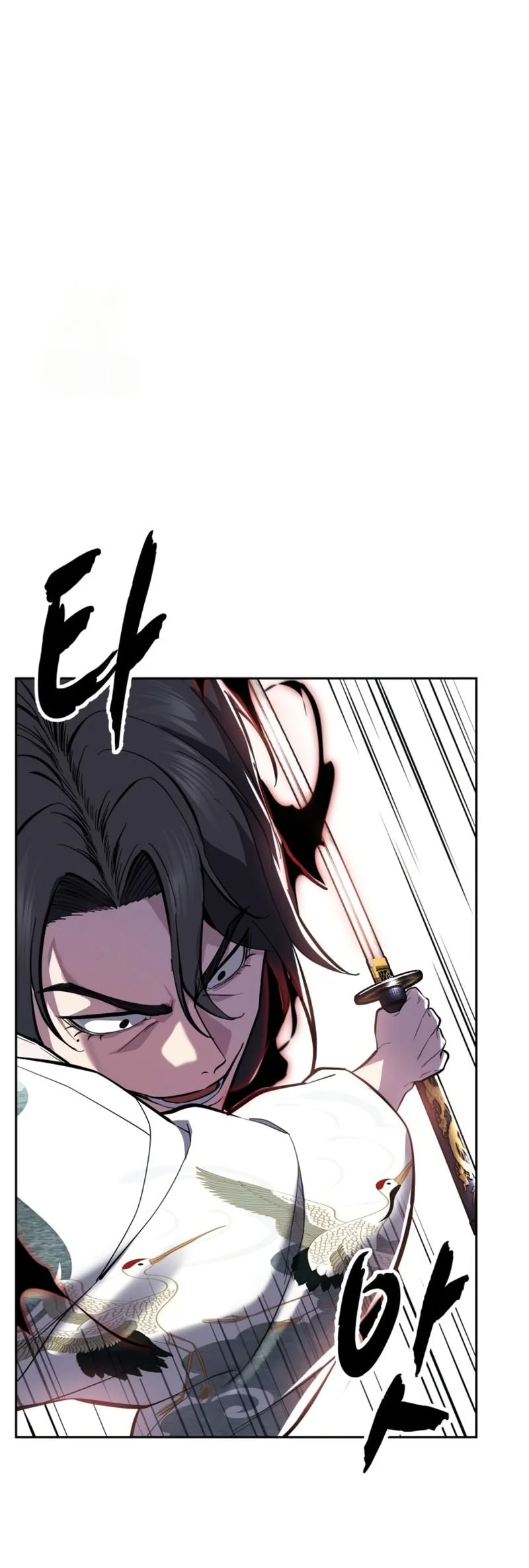 Chapter 147 - halaman 67