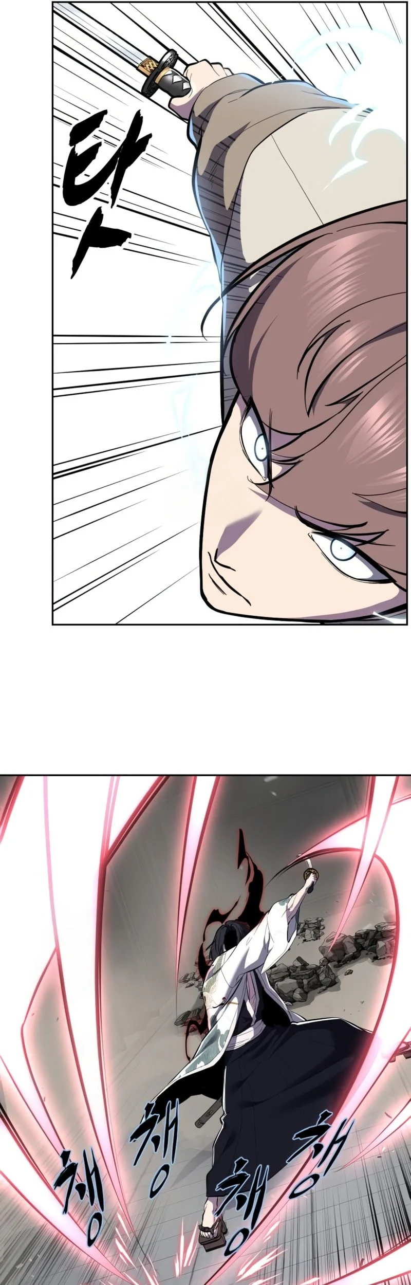 Chapter 147 - halaman 68