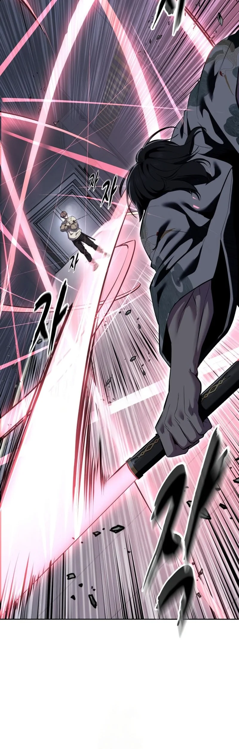 Chapter 147 - halaman 20