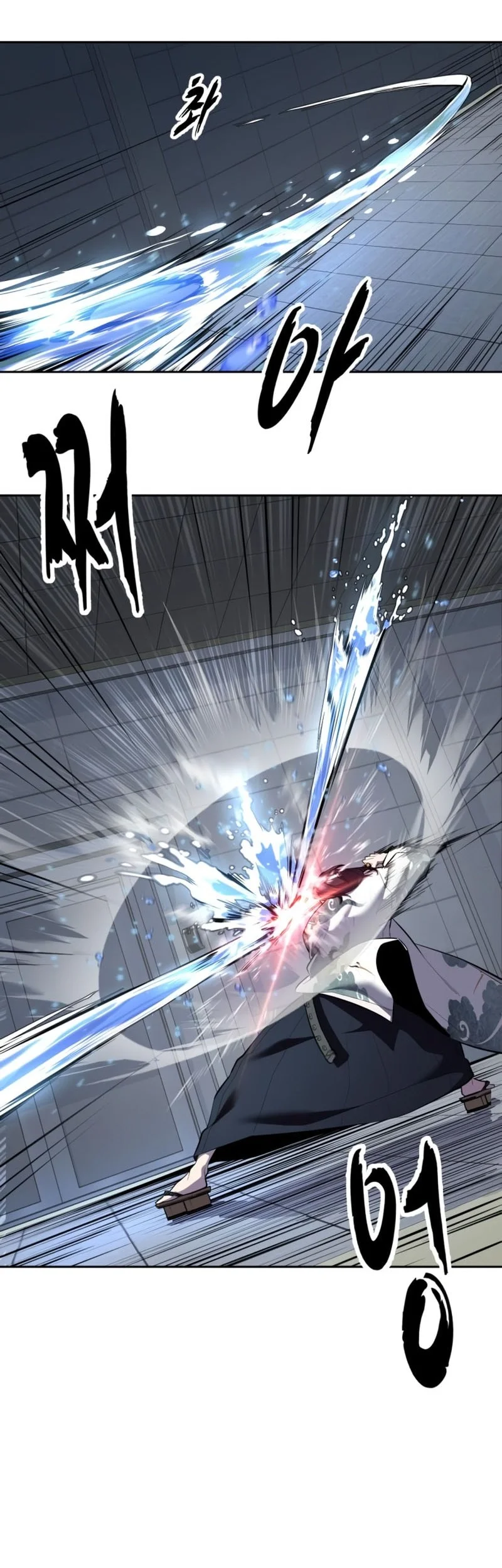 Chapter 148 - halaman 13