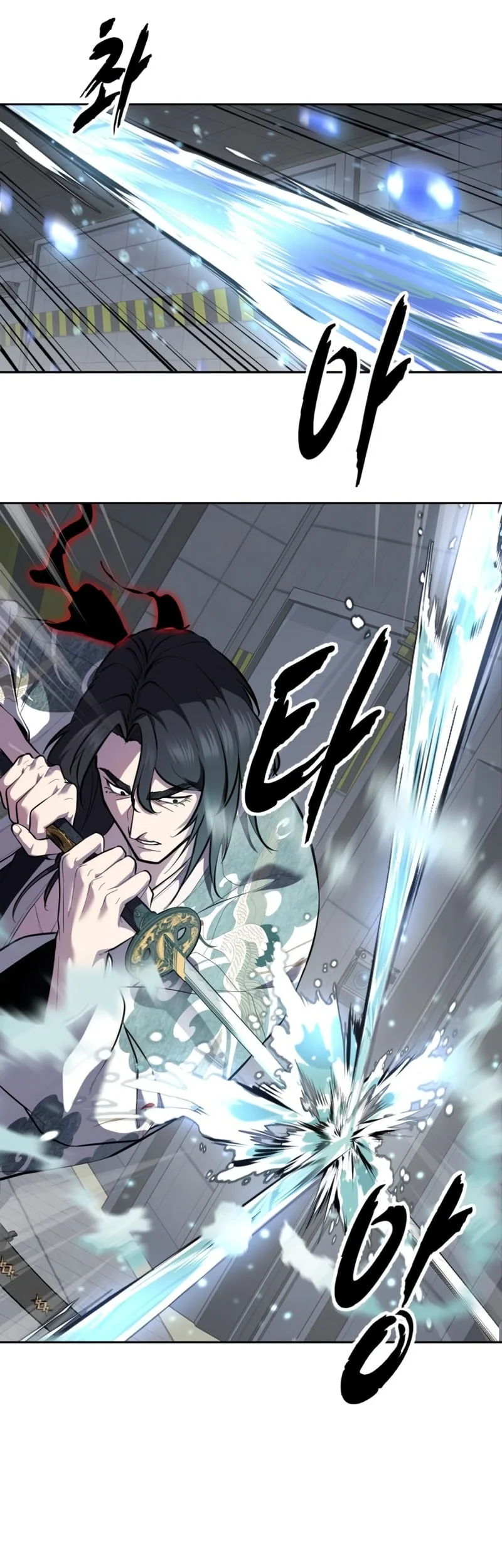 Chapter 148 - halaman 15