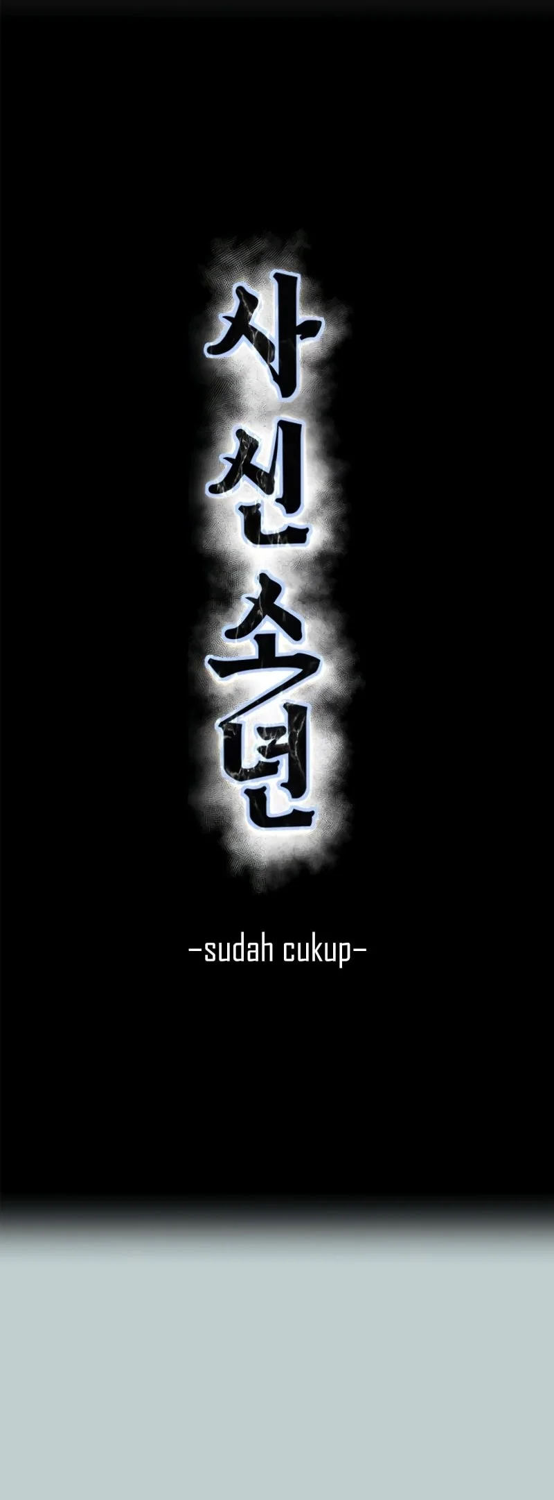 Chapter 149 - halaman 7