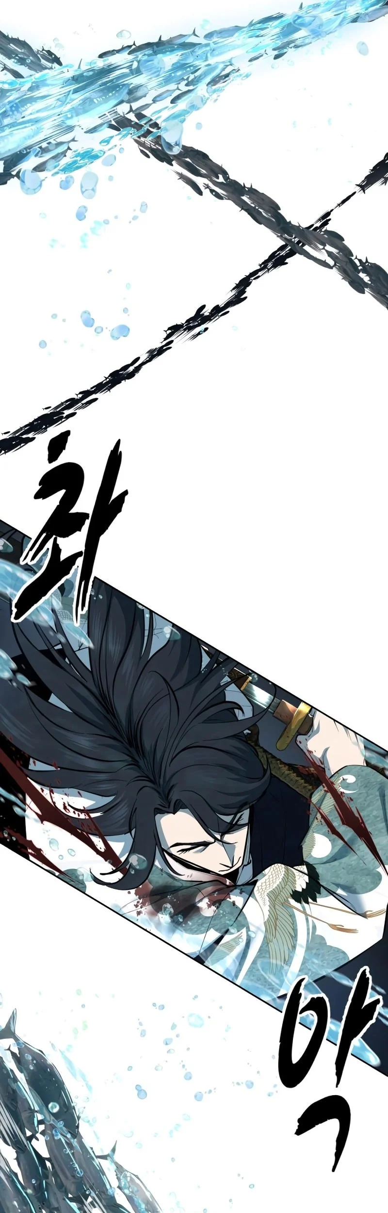 Chapter 149 - halaman 20