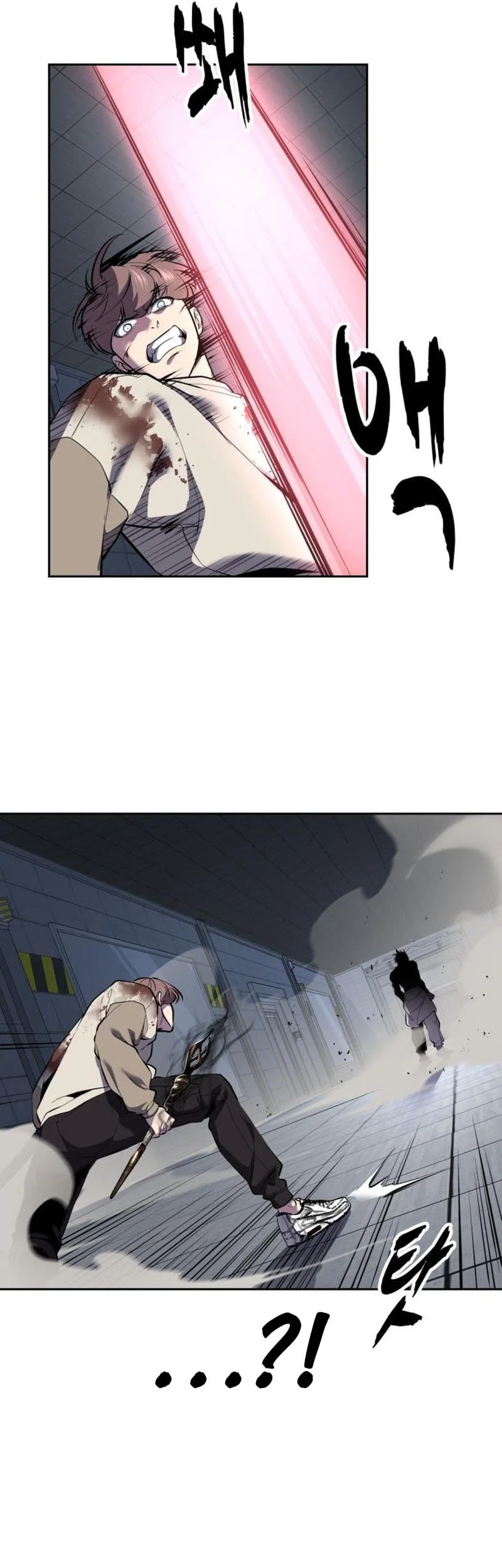Chapter 150 - halaman 105