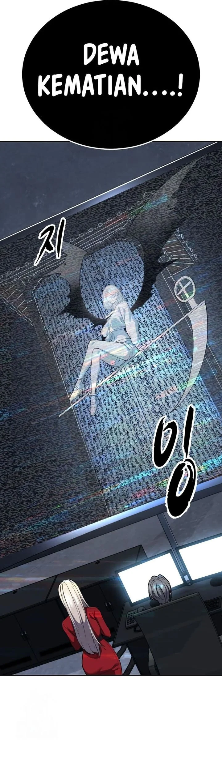 Chapter 153 - halaman 73