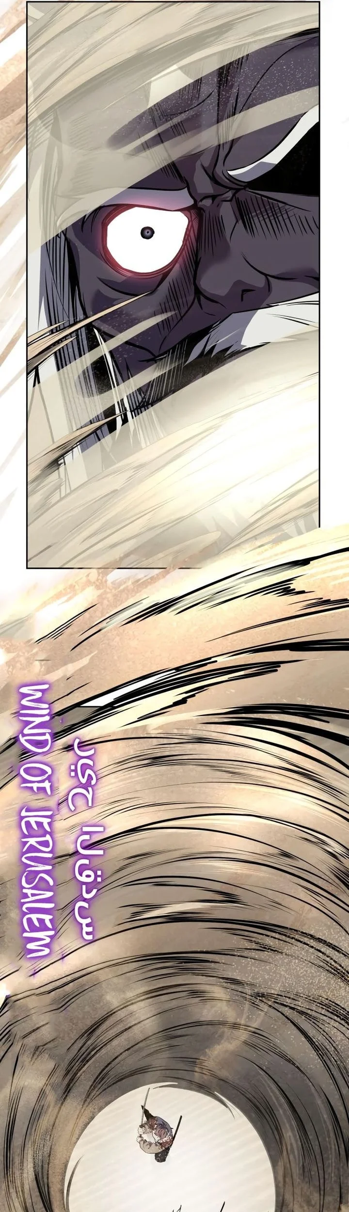 Chapter 153 - halaman 20