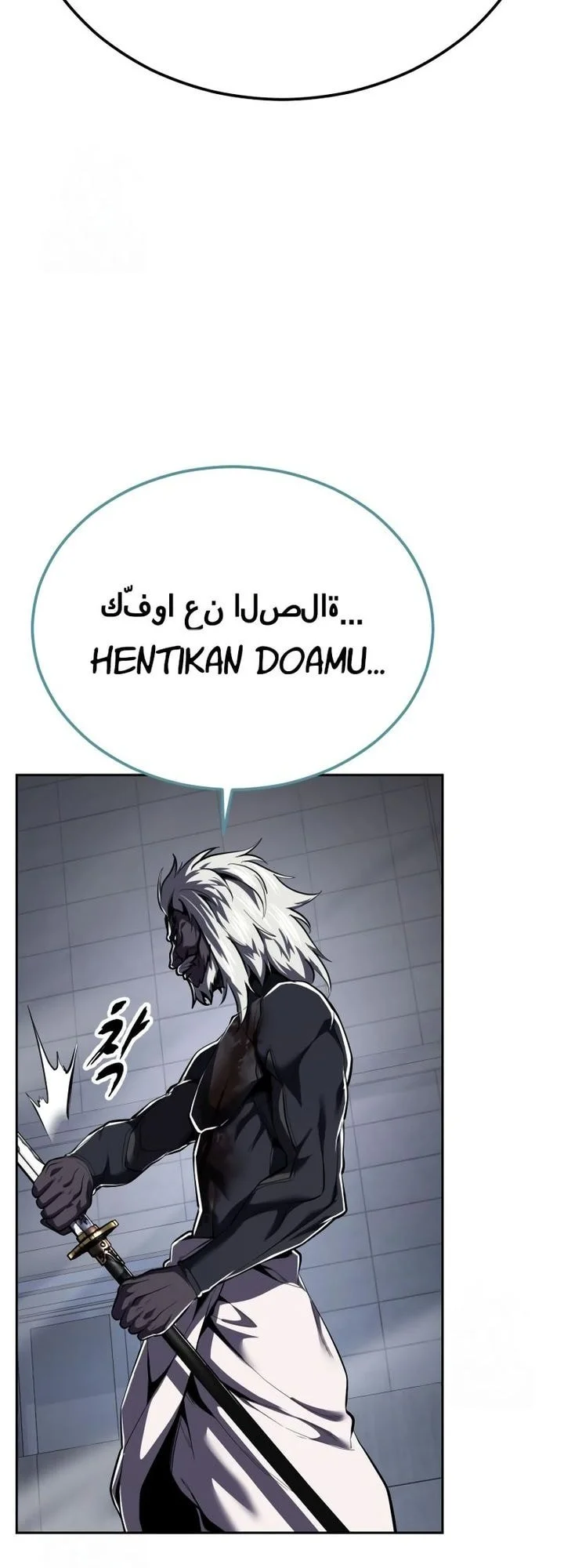 Chapter 153 - halaman 28