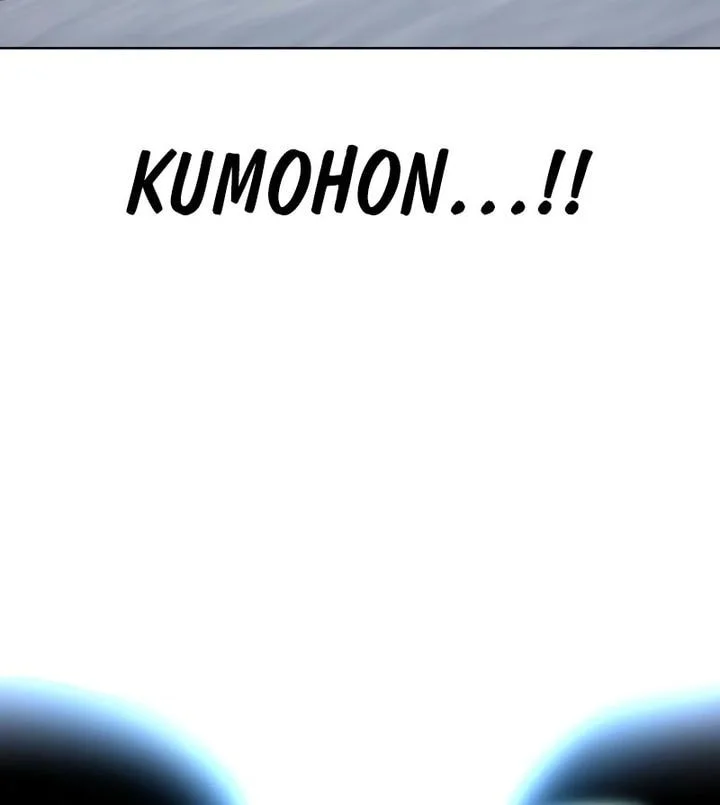 Chapter 154 - halaman 82