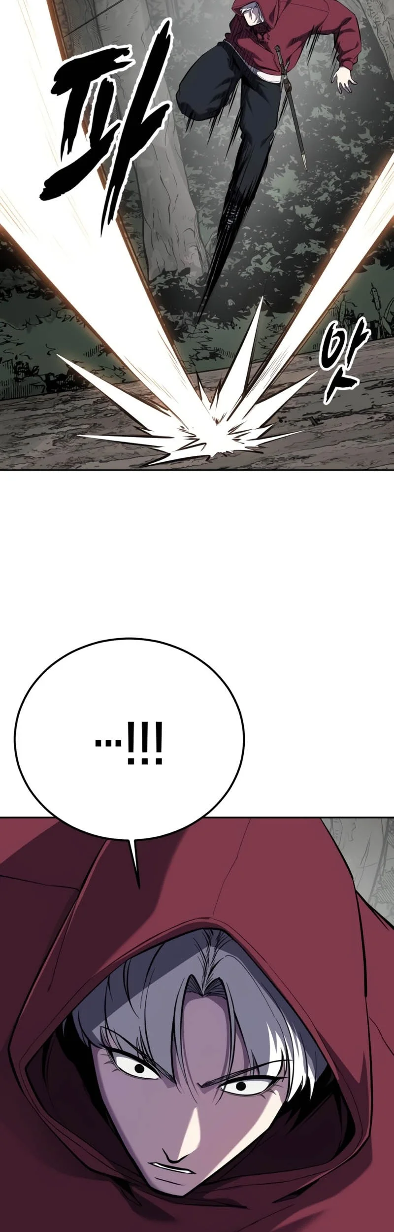 Chapter 157.2 - halaman 76