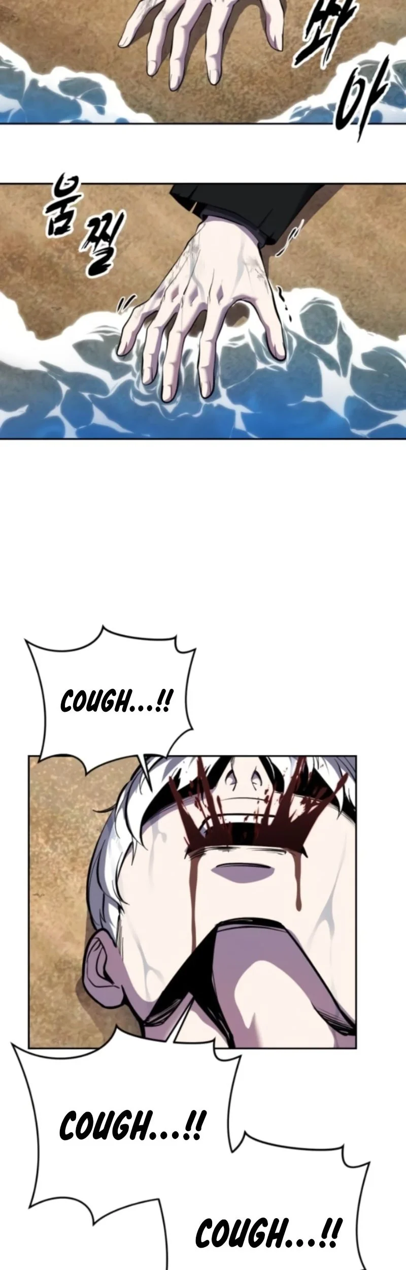 Chapter 159 - halaman 3