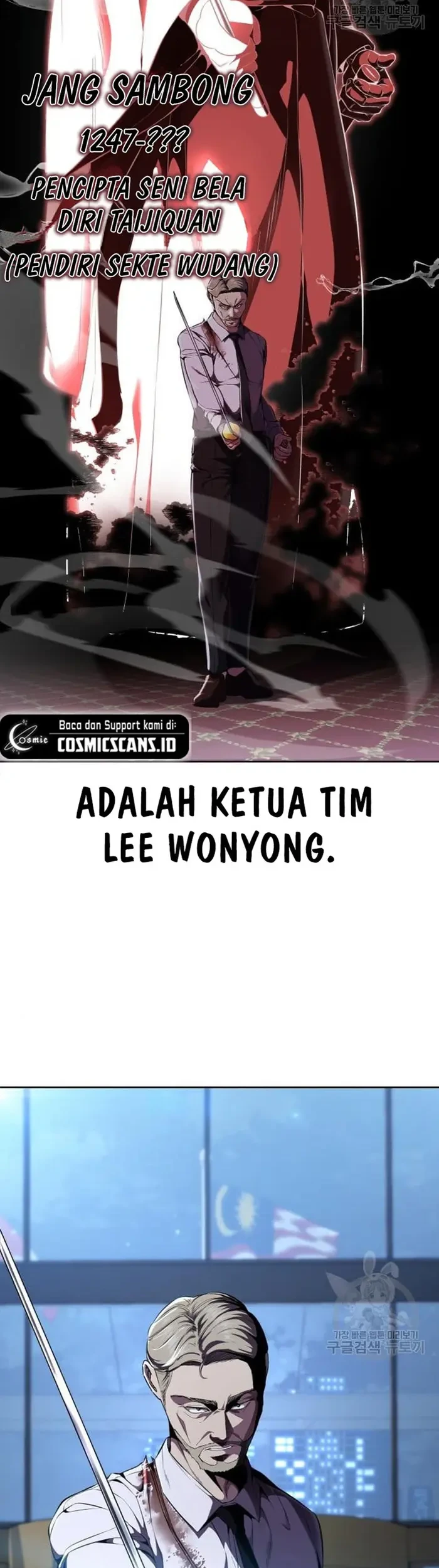 Chapter 16 - halaman 4
