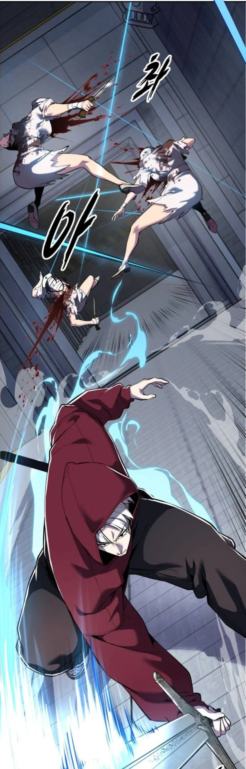 Chapter 160 - halaman 106