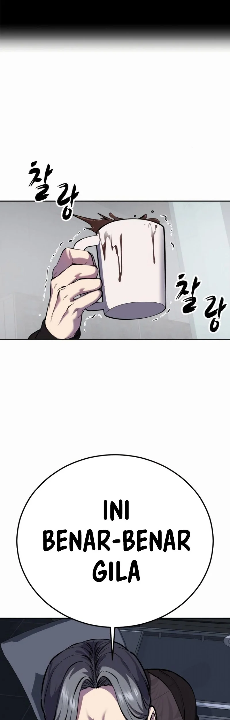 Chapter 162 - halaman 7