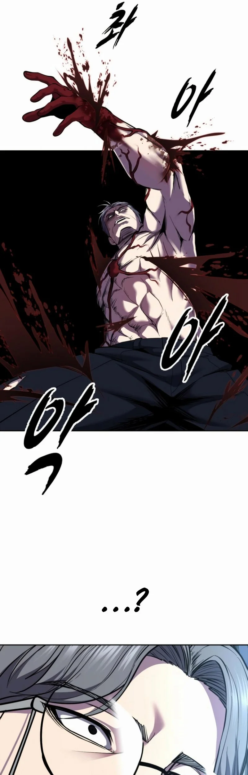 Chapter 162 - halaman 32