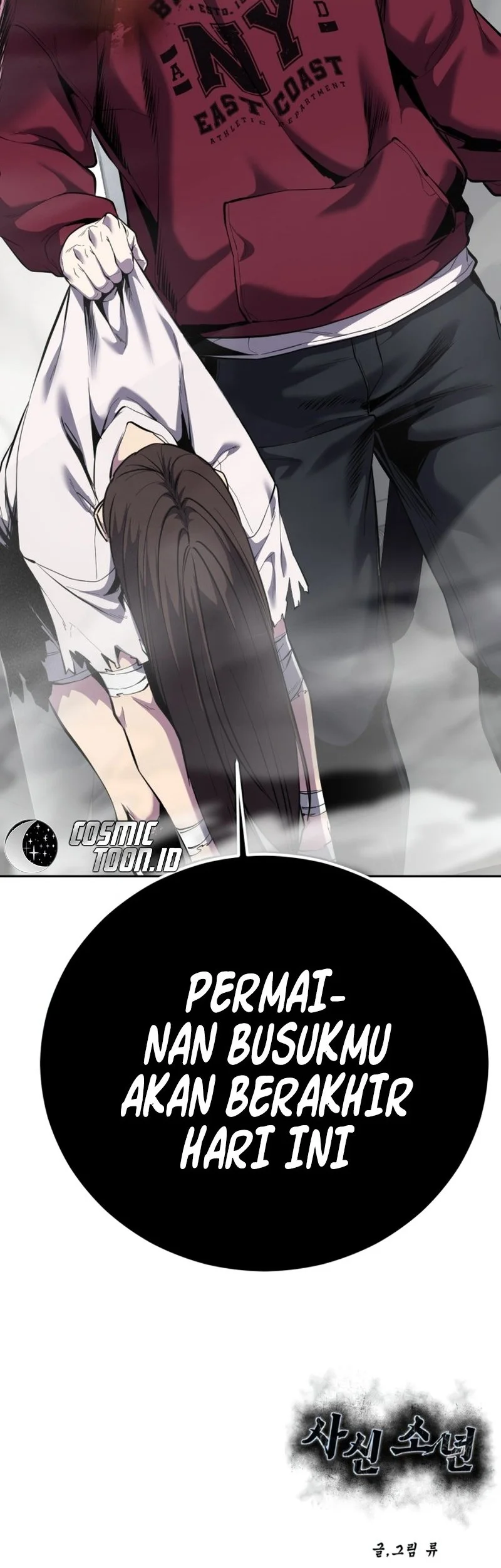 Chapter 164 - halaman 105