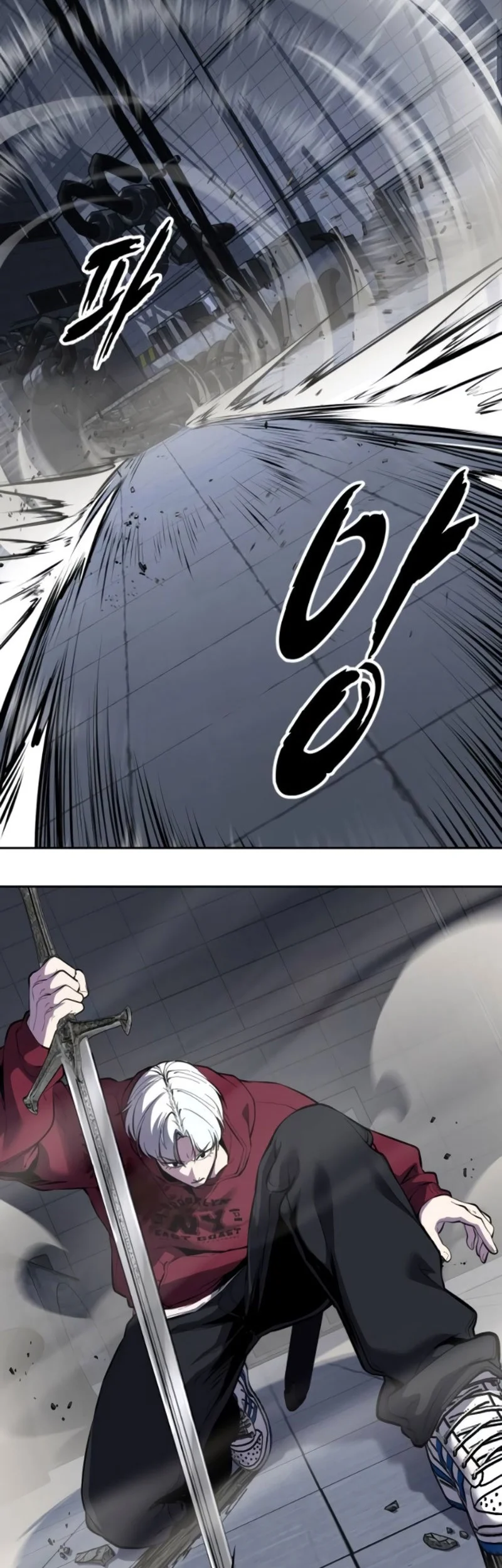 Chapter 166 - halaman 100