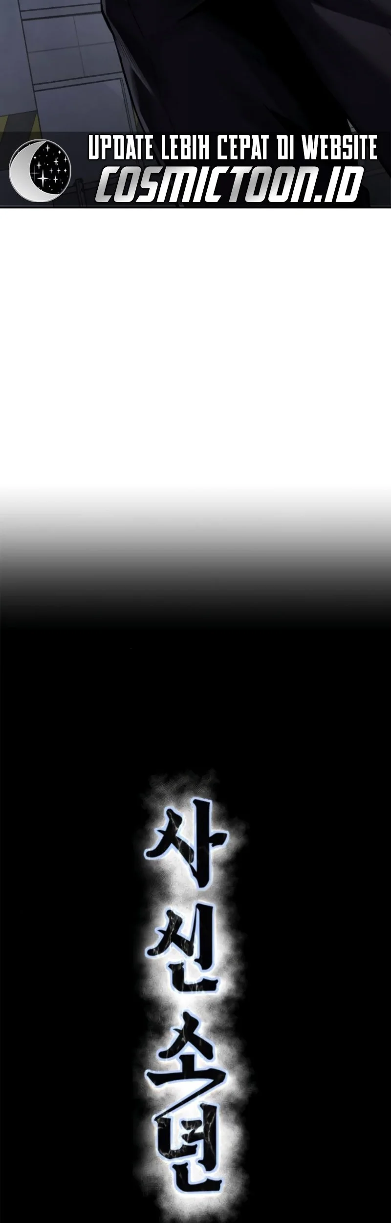 Chapter 167 - halaman 5