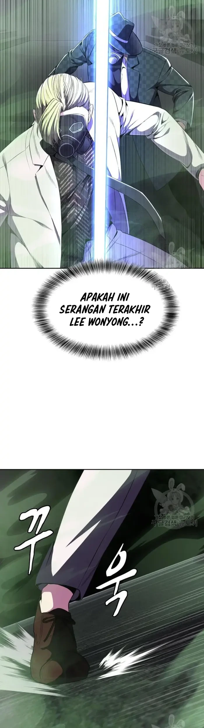 Chapter 17 - halaman 45