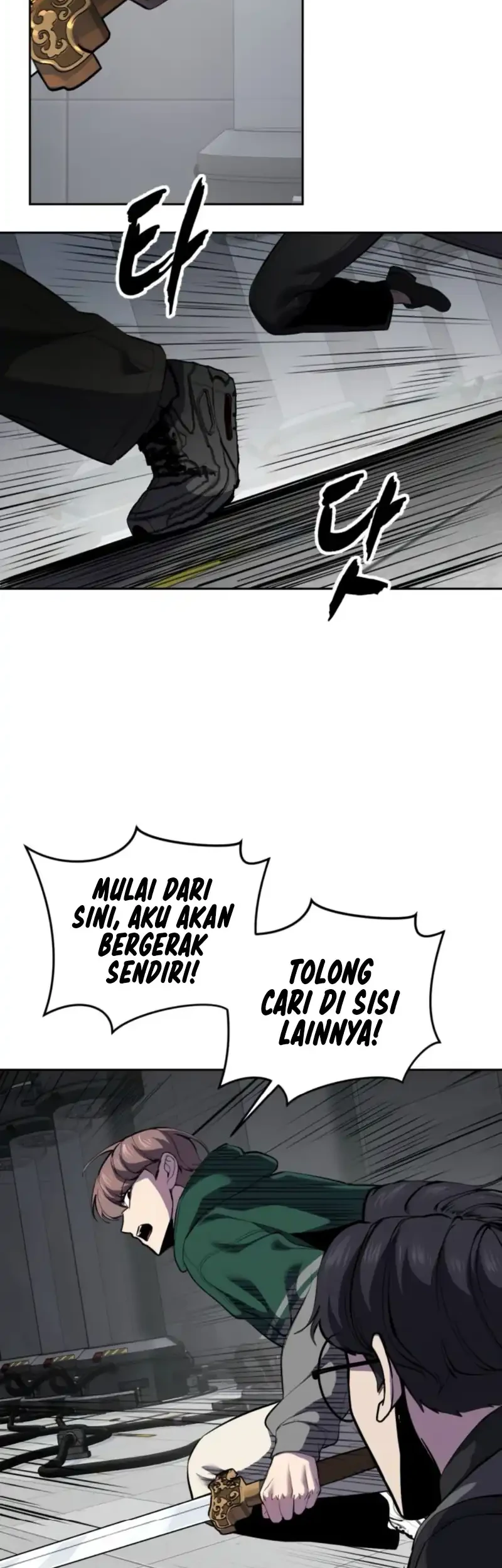 Chapter 171 - halaman 109