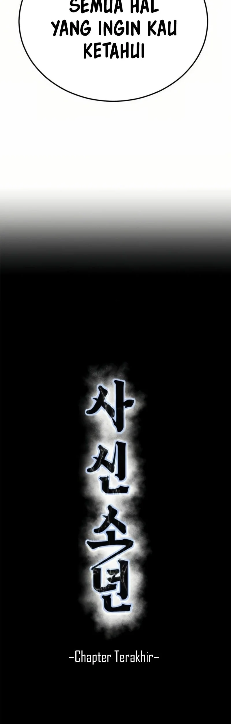 Chapter 173 - halaman 7