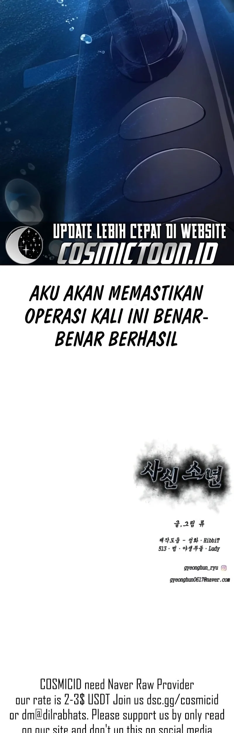 Chapter 174 - halaman 104