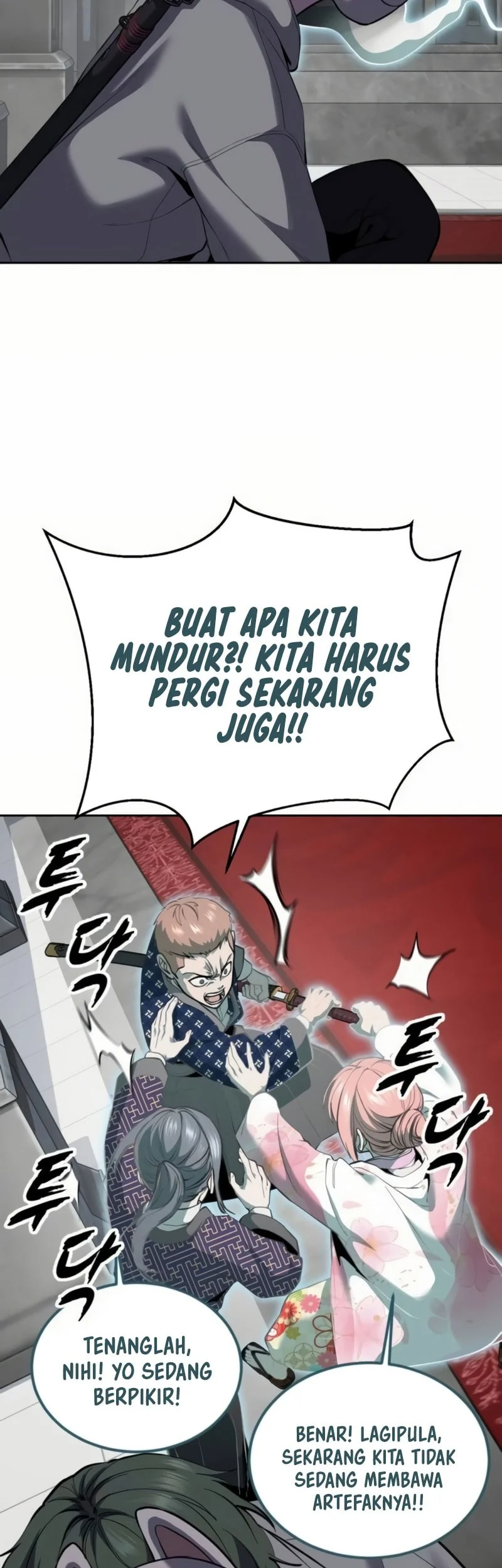 Chapter 175 - halaman 48