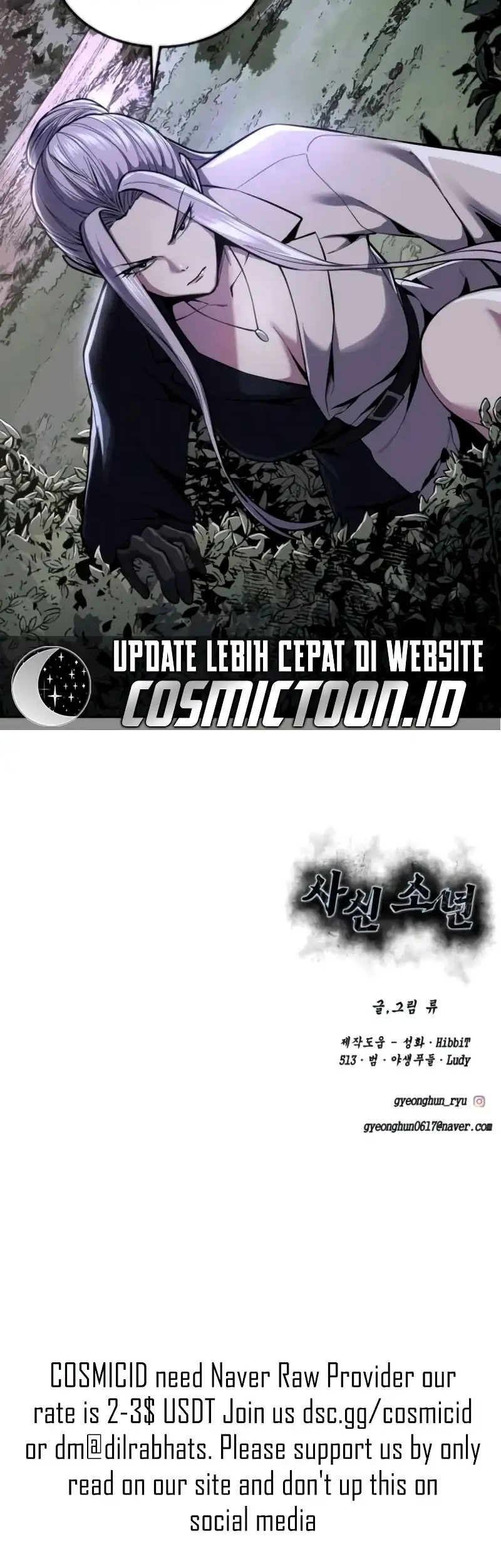 Chapter 176 - halaman 103